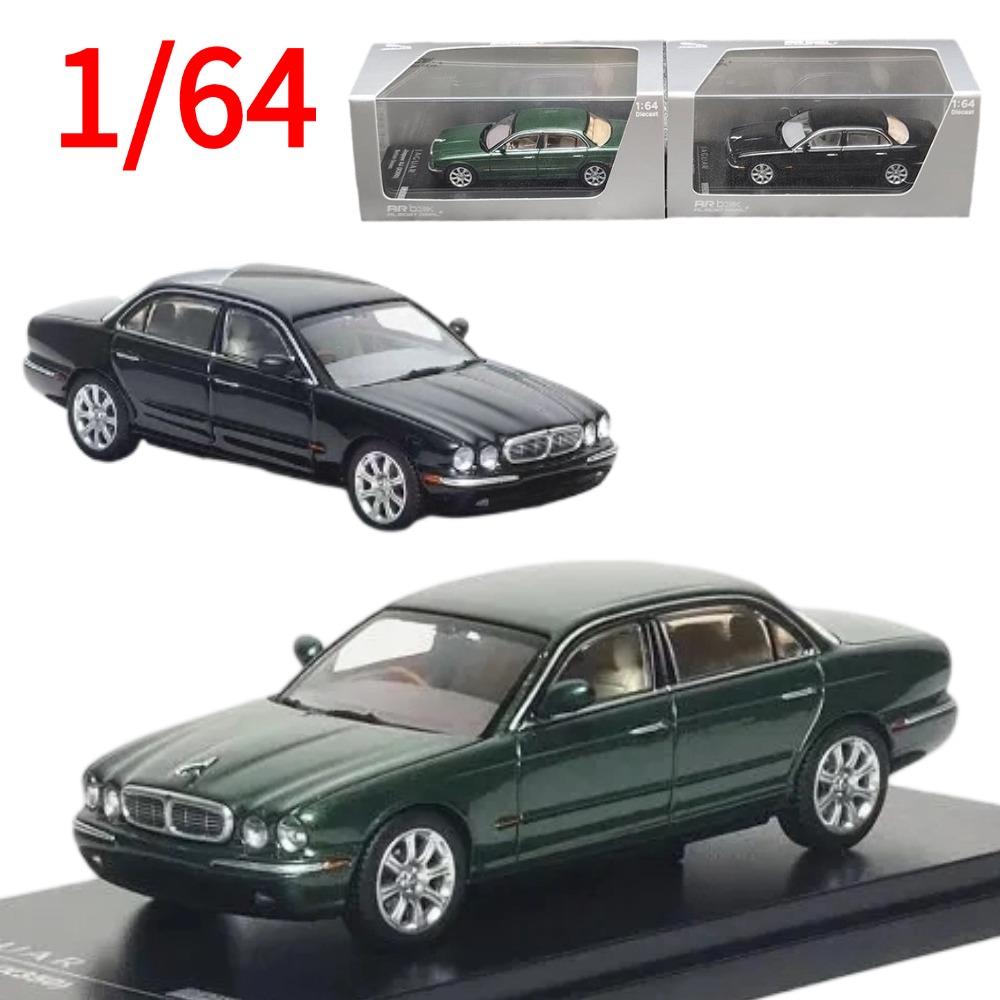 Battery Case Storage - Модель автомобиля AR BOX Diecast 1:64,