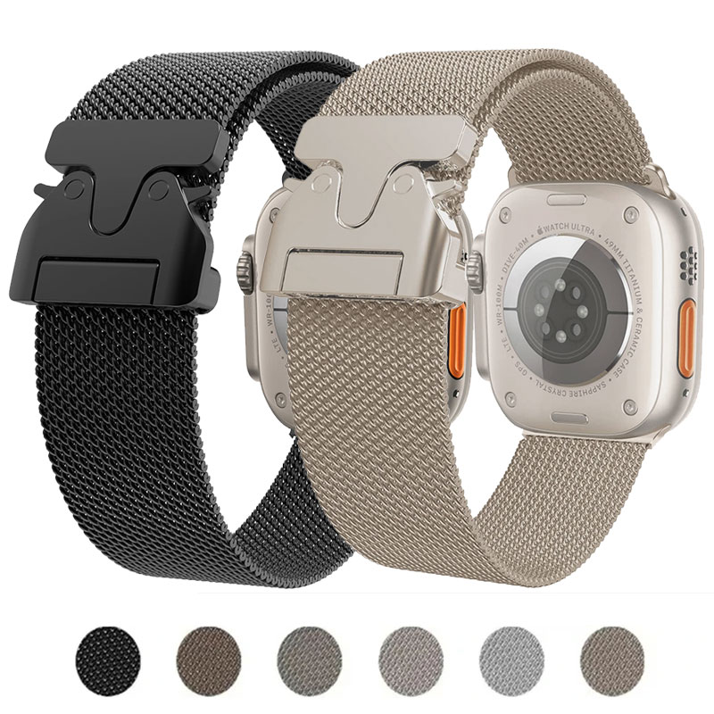 Mesh Coil Strip - Миланский ремешок для Apple Watch Band